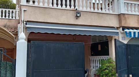 Foto 2 de Finca rústica en venda a N/a, -1, El Molino, Alicante