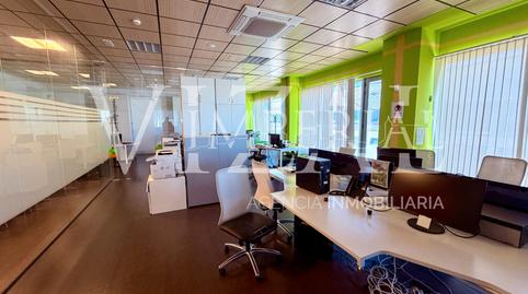 Photo 4 of Industrial buildings for sale in Calle Río Jarama, Santa María de Benquerencia,  Toledo Capital