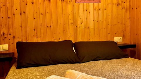 Foto 3 de Casa o chalet en venta en El Palmar, Vejer de la Frontera