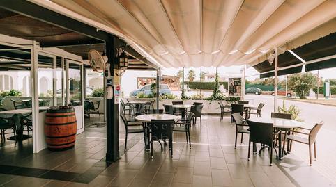 Photo 3 of Premises for sale in Cala d'en Bosch - Serpentona, Ciutadella de Menorca