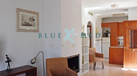 Foto 5 de Casa o chalet en venta en Calle Calle Tartana, Mazarrón Casco Urbano, Mazarrón