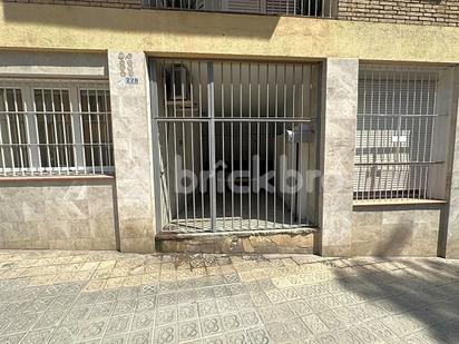 Exterior view of Premises for sale in  Barcelona Capital