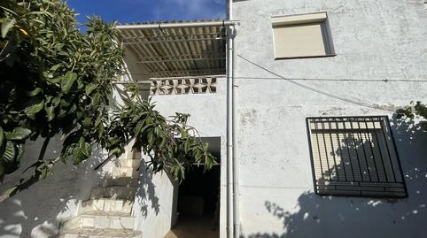 Foto 4 de Casa adosada en venda a Calle Gerardo Almodóvar, 16, Viso del Marqués, Ciudad Real