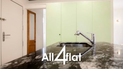 Photo 3 of Flat for sale in Calle Creu Coberta, Hostafrancs, Barcelona Capital