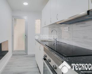 Kitchen of Flat for sale in Santa Coloma de Gramenet  with Balcony