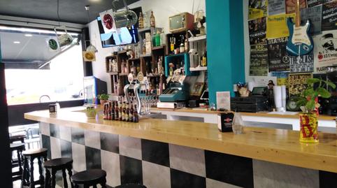 Photo 2 of Premises for sale in Arbolantxa Zeharkalea, 4a, Otxarkoaga, Bilbao