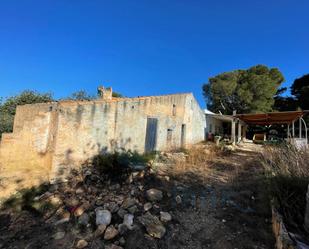 Vista exterior de Finca rústica en venda en L'Ametlla de Mar 