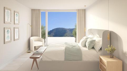 Foto 5 de Pis en venda a Gipuzkoa Hiribidea, Ermua, Bizkaia