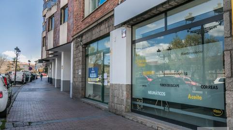 Photo 3 of Premises to rent in San Antonio, Ávila