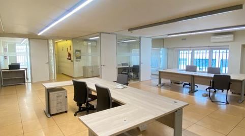 Photo 3 of Office to rent in Avenida de Somosierra, 22, Polígono Industrial Sur, Madrid