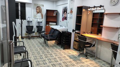 Photo 2 of Premises to rent in Kabiezes, Bizkaia