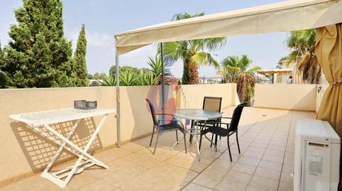 Foto 3 de Casa adosada en venta en Calle Palomina, 1, El Moncayo - El Pòrtic, Guardamar del Segura