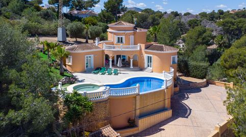 Foto 2 de Casa o chalet en venta en Centro ciudad, Jávea / Xàbia
