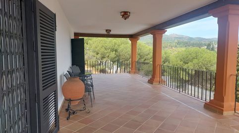 Foto 2 de Casa o chalet en venta en El Brillante -El Naranjo - El Tablero, Córdoba Capital