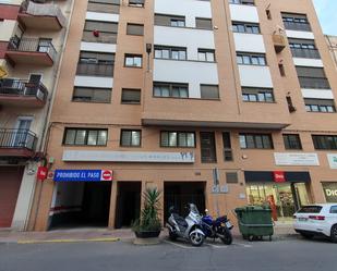 Exterior view of Office for sale in Castellón de la Plana / Castelló de la Plana  with Furnished