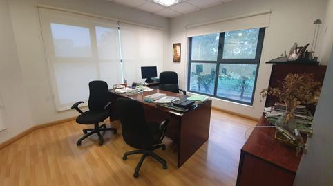 Photo 4 of Industrial buildings for sale in Parque Atlántico- San Matías,  Sevilla Capital