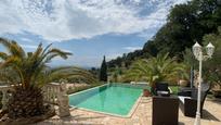 Garden of House or chalet for sale in Roses  with Heating and Private garden