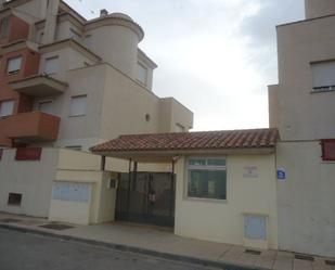 Exterior view of Apartment to rent in Atarfe  with Heating, Private garden and Terrace