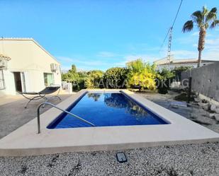 Vista exterior de Casa o xalet en venda en Alicante / Alacant amb Aire condicionat i Terrassa