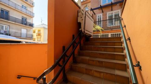 Foto 5 de Casa adosada en venda a Avenida Avenida Murcia, 15, San Ildefonso,  Granada Capital