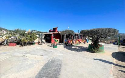 Finca rústica en venda en Marines amb Jardí privat i Traster