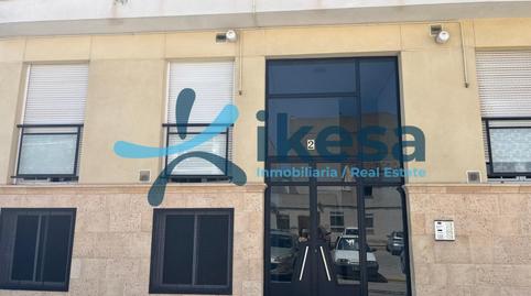 Foto 2 de Pis en venda a Mancha Real, Jaén