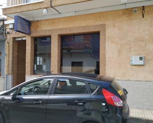 Premises for sale in Pilar de la Horadada ciudad