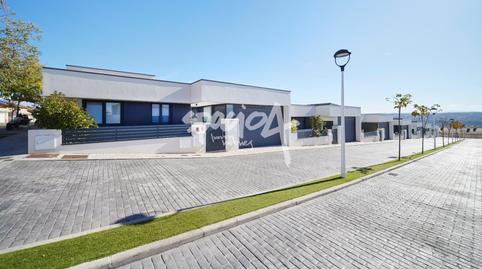 Photo 2 of House or chalet for sale in  Legua-dehesa, Buenavista - Valparaíso - La Legua,  Toledo Capital