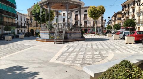 Photo 5 of House or chalet for sale in Huéscar, Granada