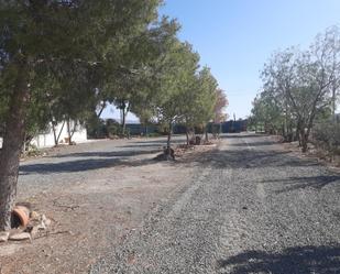 Finca rústica en venda a Sierra de Carrascoy