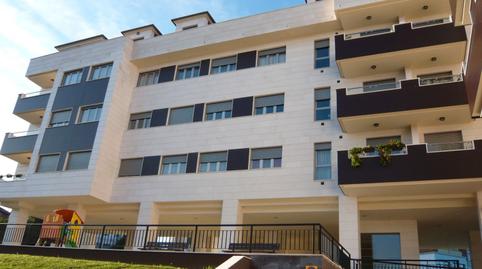 Foto 4 de Traster de lloguer a Calle de Niort, 14, Ceares, Asturias