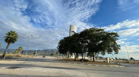 PARCELA URBANA, imagen 5