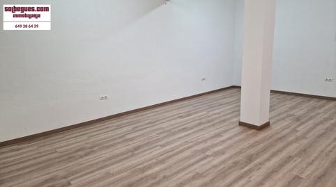 Photo 4 of Premises to rent in Begues, Barcelona