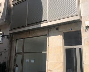 Premises for sale in N/A, -1, O Carballiño