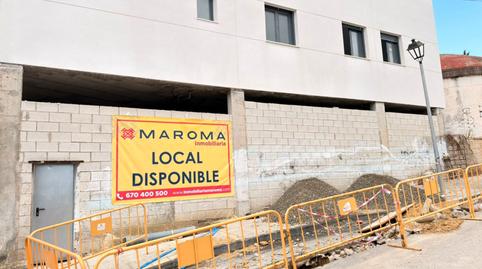 Photo 2 of Premises to rent in Avenida Almensilla, 24, Palomares del Río, Sevilla