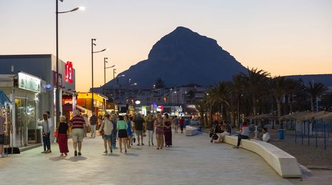 Foto 3 von Haus oder Chalet zum Verkauf in Famorca, Alicante