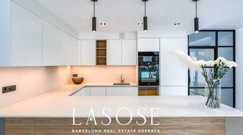 Photo 4 of Single-family semi-detached for sale in Mas Alba, Barcelona