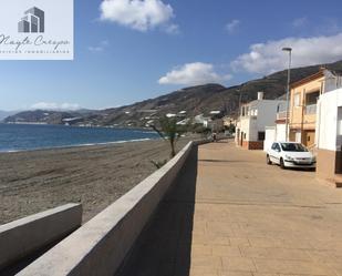 Vista exterior de Residencial en venda en Sorvilán