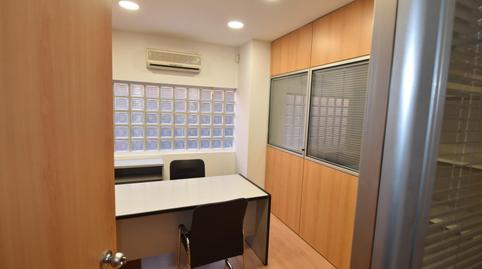 Foto 2 de Oficina en venda a Acacias, Madrid