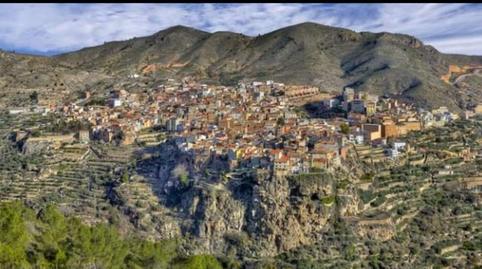 Photo 2 of House or chalet for sale in Liétor, Albacete