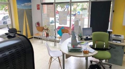 Photo 4 of Premises for sale in Carrer de L'arquitecte Moragas, La Vall d'Hebron, Barcelona