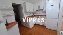 Kitchen of House or chalet for sale in Cáceres Capital  with Air Conditioner, Heating and Furnished