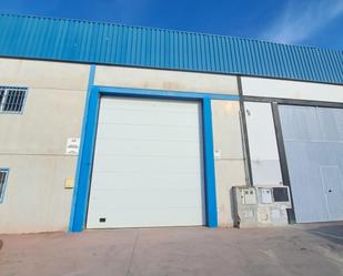 Exterior view of Industrial buildings for sale in Chauchina
