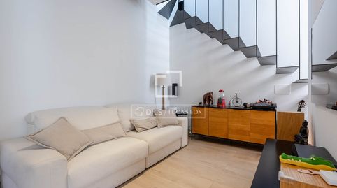 Foto 5 de Casa o chalet en venta en Centre, Cornellà de Llobregat