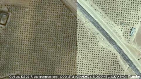 Foto 2 de Garaje en venta en Aljomahima - Ermita, Las Gabias