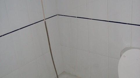 Photo 4 of Office to rent in Carrer del Beat Oriol, 4, Mas Rampinyo - Montcada Nova - Carrerada, Barcelona