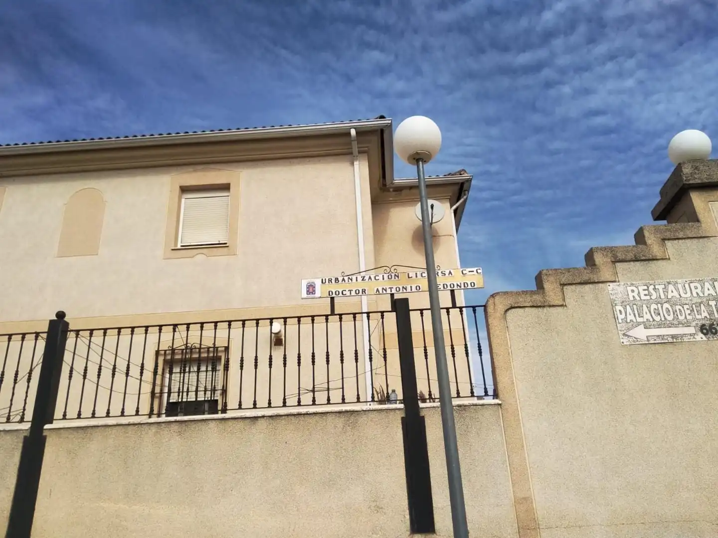 Vista exterior de Casa adosada en venta en Bujalance