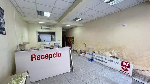 Photo 3 of Premises for sale in Carrer del Vendrell, 33, Manlleu, Barcelona