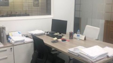 Photo 4 of Commercial properties for sale in Bellavistas - Hipercor, Alcorcón