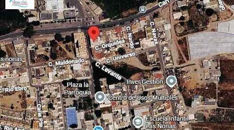 Photo 2 of Flat for sale in Calle Fresal (n), Las Norias, El Ejido